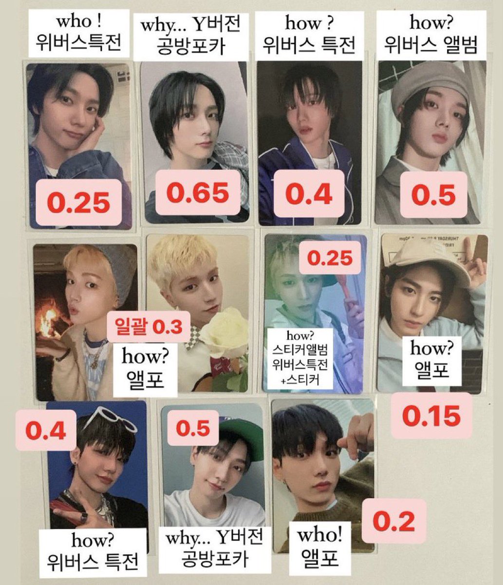 Yangdooo201's tweet photo. 보이넥스트도어 포토카드 양도

sell
0.5이상부터 양도
준미포가격

성호 일괄 1.6
리우 일괄 0.5
재현 일괄 1
전부 다 사면 준포 3 !

애눌가능이니제발와줘요😭

명재현성호리우태산이한운학 박성호 이상혁 한동민 한태산 김이한 김운학 포토카드양도팔아요how why who and 두부즈 일본앨범 일본데뷔 https://t.co/BYIM6RKqy6