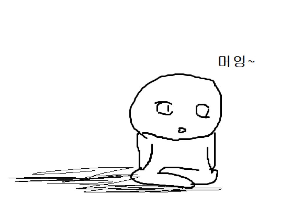 아직 슈퍼킹보는중인데 이러고 보고있음