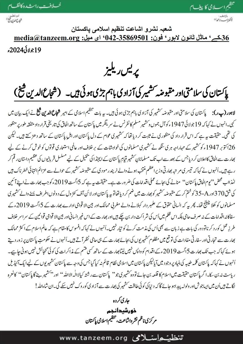 Tweet media one