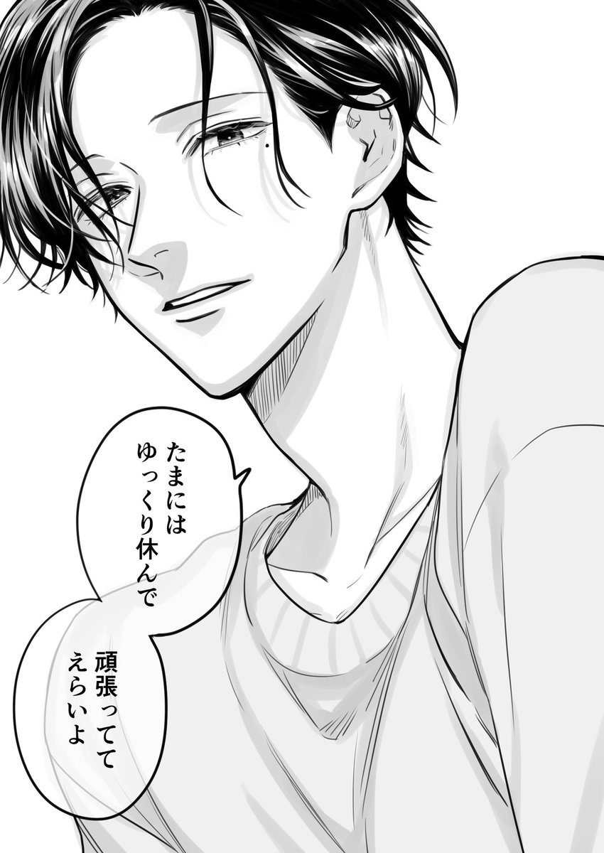 おにく様⭐専用⭐ カード検索 ｜ Z/X - Zillions of enemy X - ゼクス公式サイト