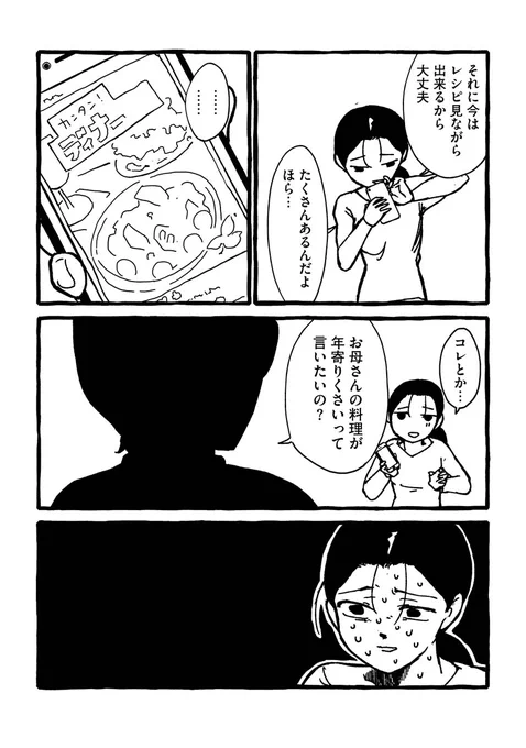 (6/15) 