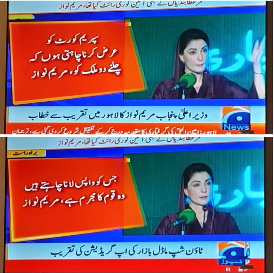 Rashid Nasrullah tweet media