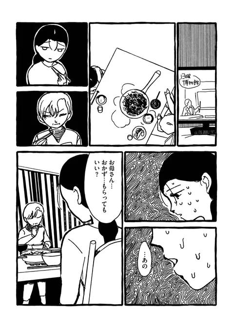 (6/15) 