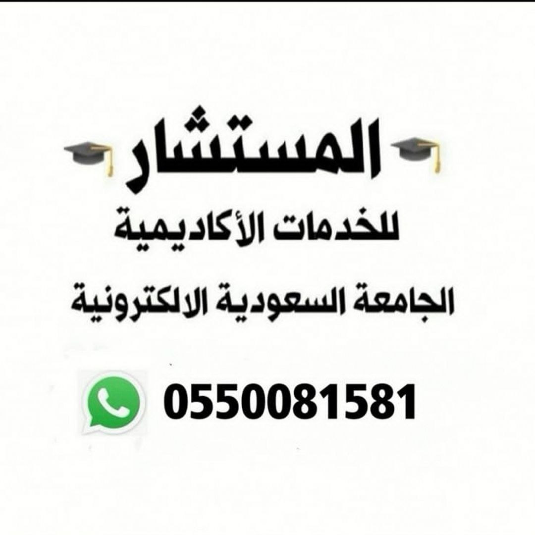 i3l1a's tweet photo. @Muath_VG هذا https://t.co/W5esDKX89j
