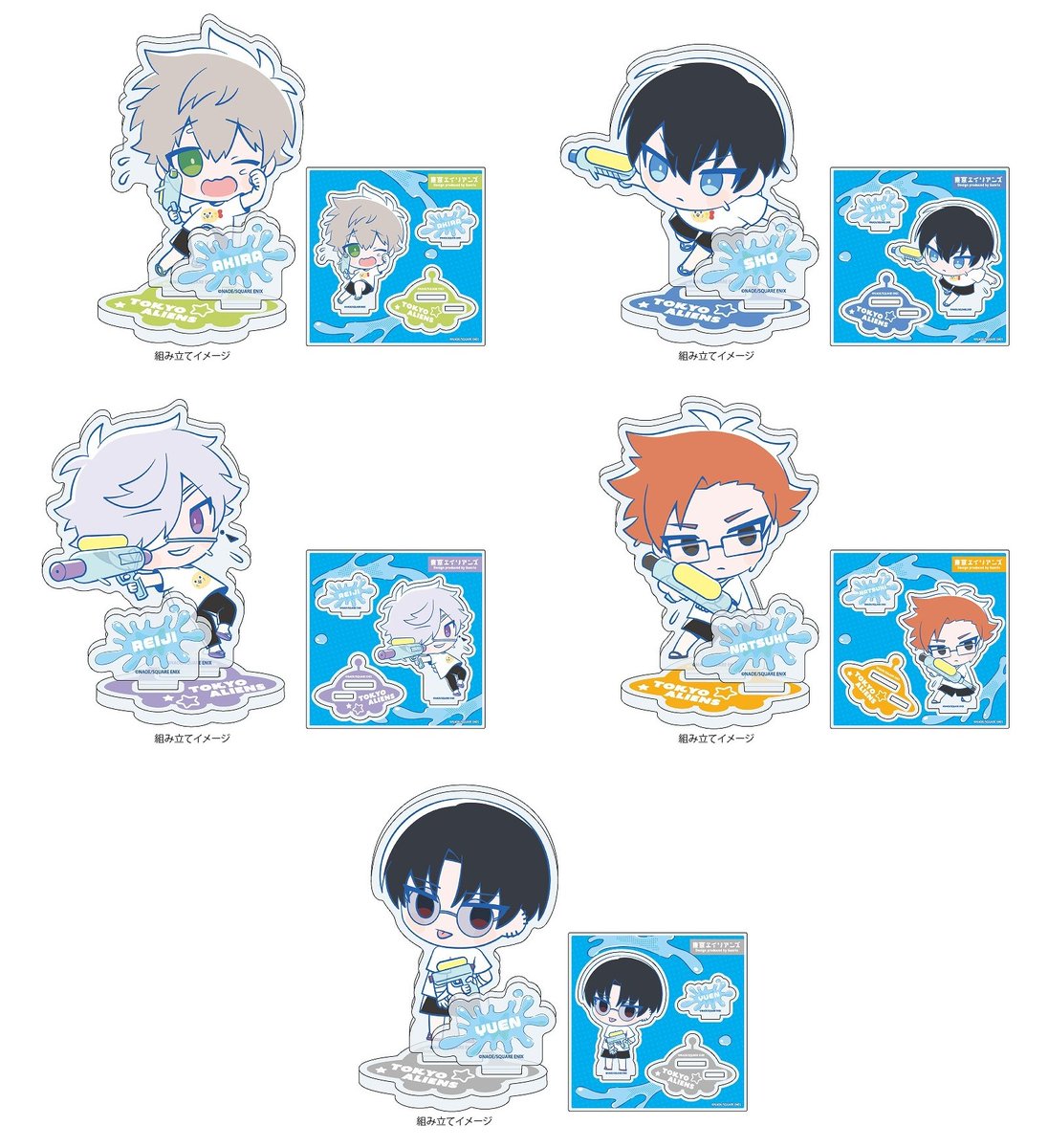 アニメイトオンラインで予約開始！ 東京エイリアンズ Design produced