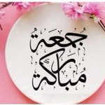 Photo by أسيره الحب💞 (@1hs101)
