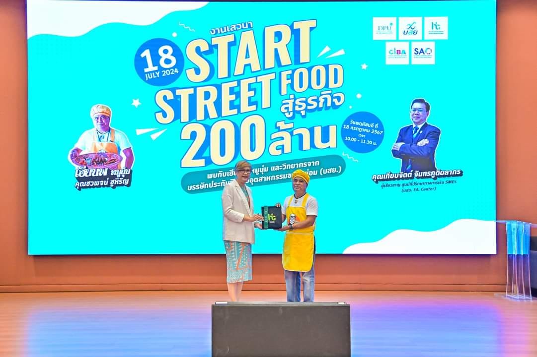 DPU_THP's tweet photo. กิจกรรมสุดประทับใจ“START STREET FOOD สู่ธุรกิจ 200 ล้าน“ โดยม.ธุรกิจบัณฑิตย์และและบรรษัทประกันสินเชื่ออุตสาหกรรมขนาดย่อม (บสย.) 📷ฟัง talk สุดปังเกี่ยวกับการเริ่มต้นทำธุรกิจที่ประสบความสำเร็จอย่างยั่งยืน โดยเฮียณพ หมูปิ้ง 200 ล้าน พร้อมเดินตลาดช็อปของกินสุ��อร่อยตลอดงาน https://t.co/cJK0oM7GtO
