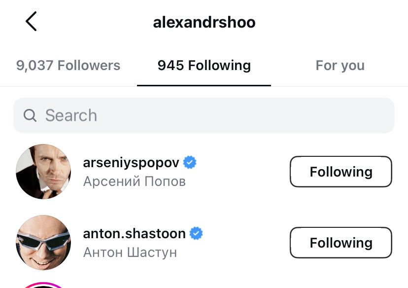 все еще нахожу это занимательным