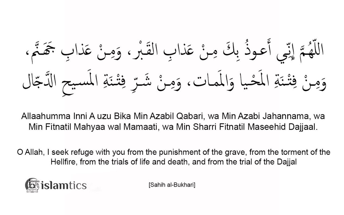 hnfptr's tweet photo. @hilirislaysi Jan lupa bacaa 10 ayat pertama surah al kahfi dan doa ini biar terhindar dari fitnah dajjal 🥲 https://t.co/qNJXiDCcht