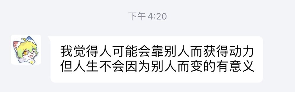 石榴烷🔜hifurry国庆 (@akitooo1616) on Twitter photo 