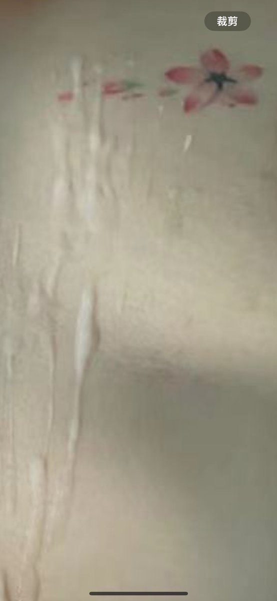 一副画 
仅此而已