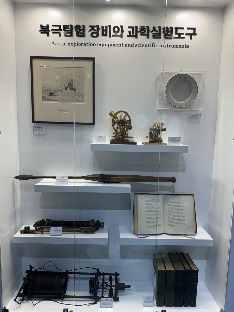 FramMuseum's tweet image. A wonderful new exhibtion on Science in the Polar Regions opened today at National Ocean Science Museum in Uljin, South Korea. Great to see that #fridtjofnansen and #fram still inspire #polarscientists after 130 years. @AnneKOvind @NorskPolar @NorwayMFA @ArcticSAONorway