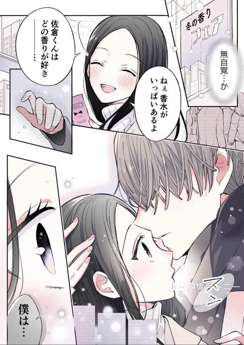 (2/3) 