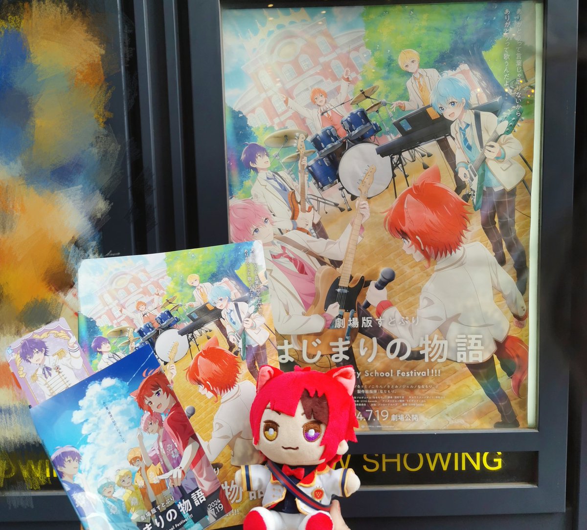 choka0820's tweet photo. #劇場版すとぷり  #すとぷり
舞台挨拶観に行きました！作った動画はあんなに大きスクリーンで上映して人生初です！！とても感動でずっと泣いてました😭😭舞台ですとぷりメンバーの皆様と監督様の感想を聞いてまた泣いてました😭周り色んな声も聞きました！一生の思い出ありがとうございます！！ https://t.co/PLHeCEDpFY