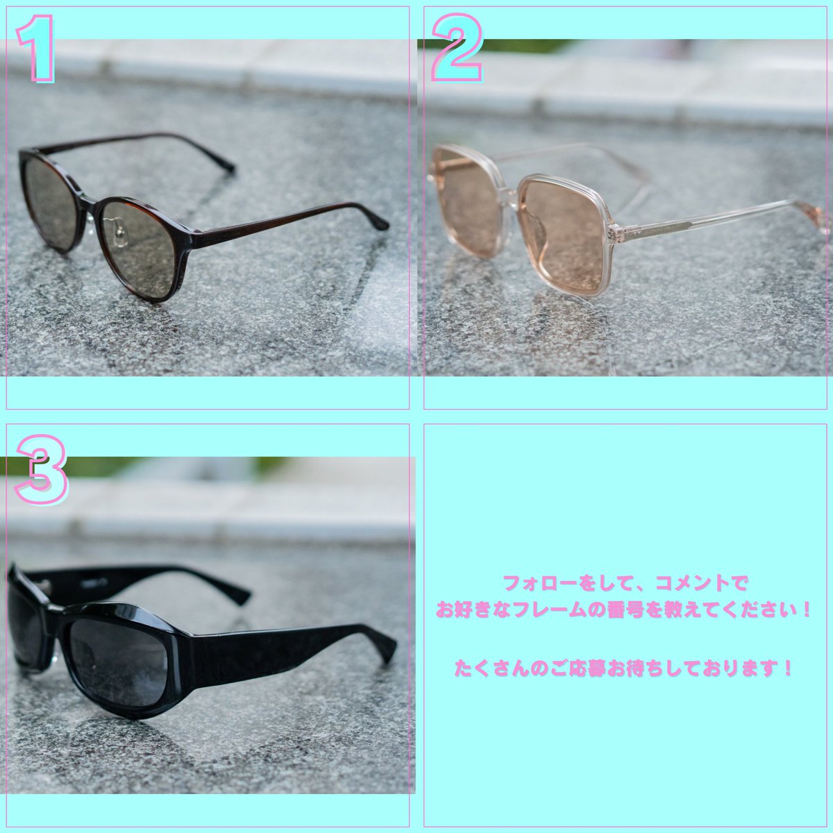 meganeparismiki's tweet photo. ✨🕶プレゼントキャンペーン🕶✨
——————————————————
 
PARIS MIKI オリジナルサングラスを3名様にプレゼント🎁

サングラスで、夏を楽しもう🕶️🍉

1️⃣この投稿をリポスト 
2️⃣ @meganeparismiki をフォロー  
3️⃣1、2、3欲しいメガネをコメント 
応募は7/28(日)23:59まで❗ https://t.co/N80UosYxRO