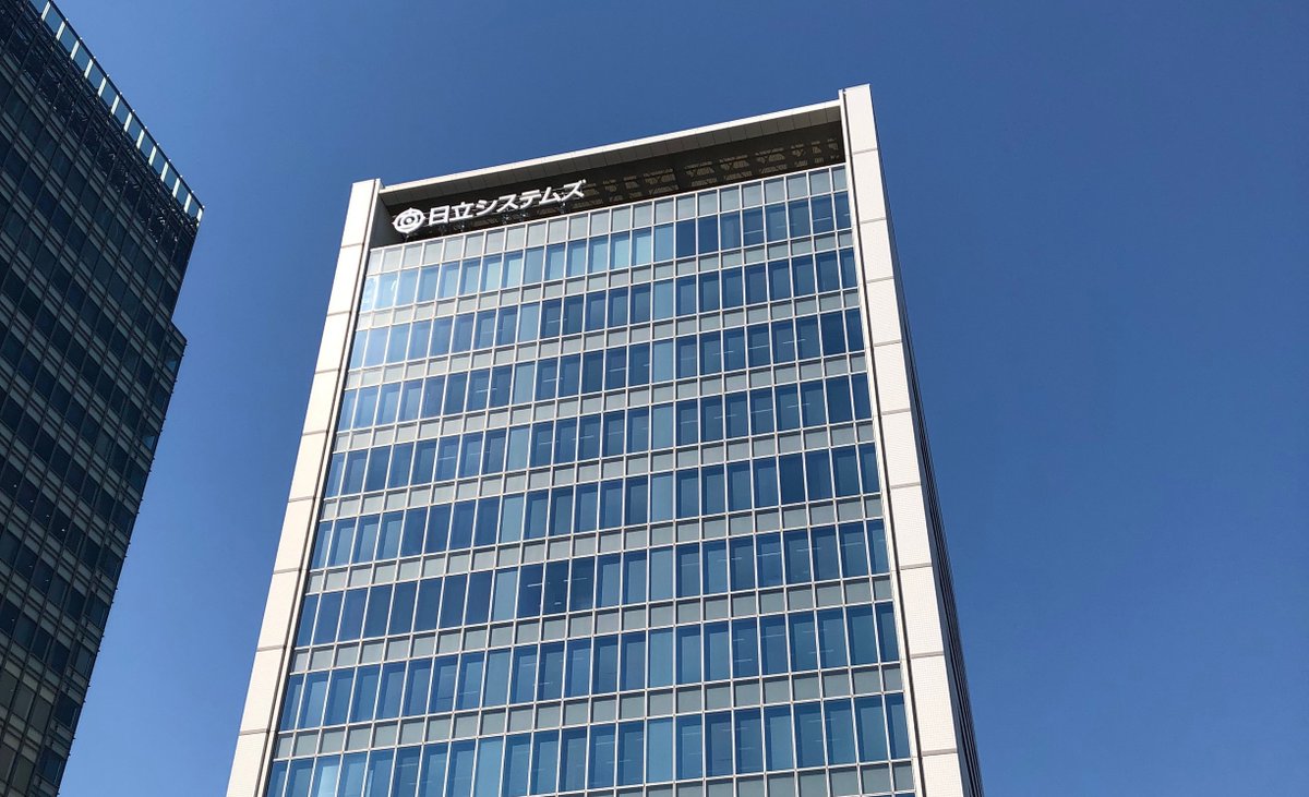 syukatsulabo's tweet photo. 【こんなに休日があって本当にいいの？】
☀️ 日立システムズ ☀️

◇家賃の半分は会社負担！衝撃の住宅手当
上限はあるが、基本的に家賃の半分を会社が負担してくれる神システムがあるぞい。また、月額12,000円（ワンルーム）、6,000円（集合寮）の独身寮も用意しており、社員たちの生活にしっかり責任を持つという誠実な姿勢が見えるぞい。

◇年間休日127日＋有給24日
休みが多すぎて仕事になるのか不安になるくらいの休日日数じゃ。有給休暇とは別に勤続10年以降は5年���とに気持ちを新たに仕事に取り組んでもらうためにリフレッシュ休暇を5日付与しているということじゃぞ。

◇残業時間は月23時間と超低水準👀
1ヶ月の営業日は20日程度なので、1日1時間くらいじゃ。もちろん時期や業務によっては前後するが、平均するとかなりの少なさじゃぞ。

◽️ホワイト企業150社のリスト配布中◽️
年収600万以上ホワイト企業150社のリストを配布しておるぞ！
まだ受け取っていない人は、受け取ってのぅ〜！
[受け取り方法]
①このツイートをRT
②就活ラボをフォロー
③DM（「企業リスト欲しい」とかでOK）

#就活  #26卒