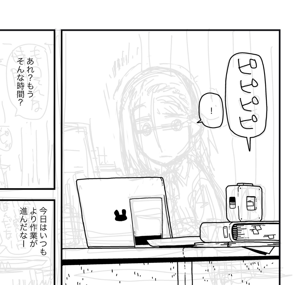今回も描きながらキャラデザをする 