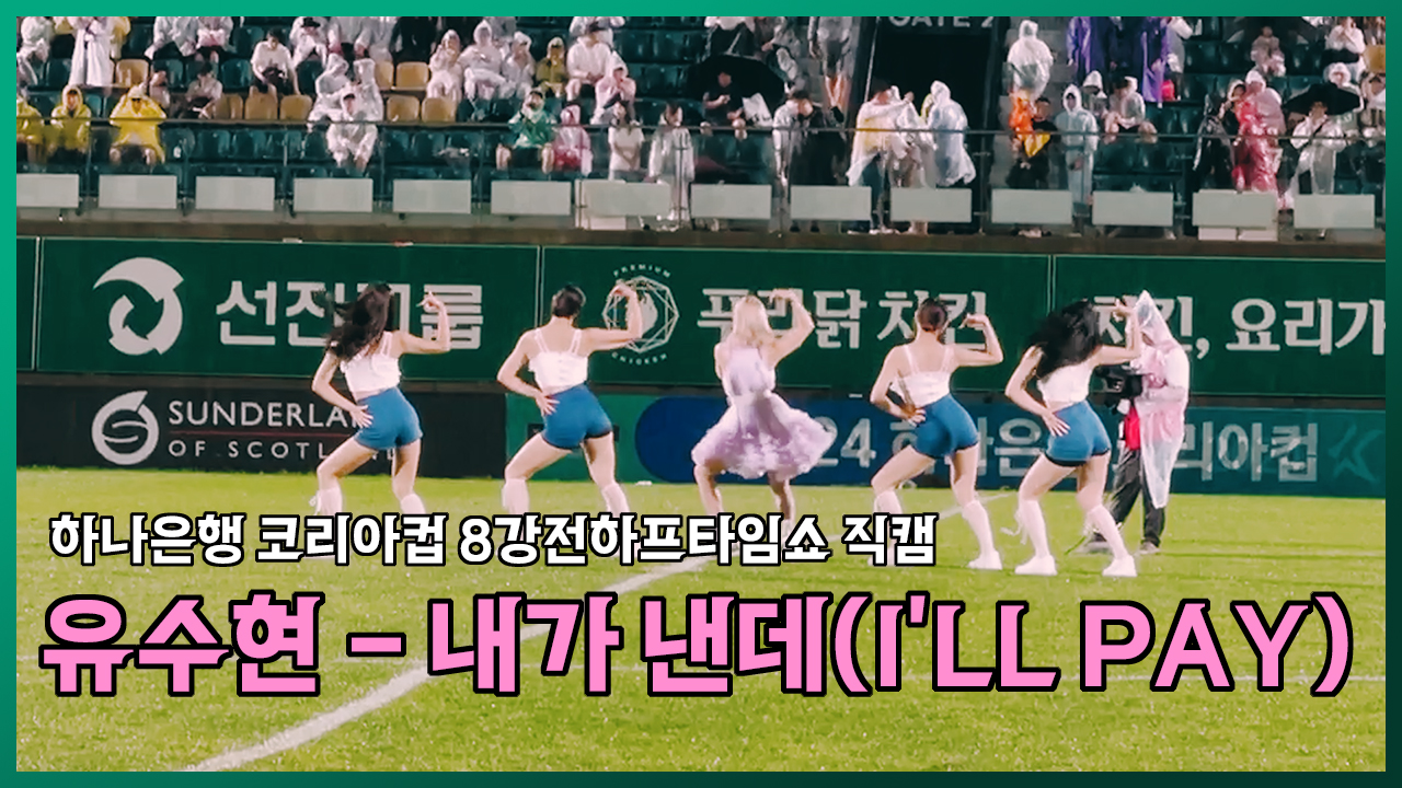 GS1nnkWakAAgX0N?format=jpg&name=large