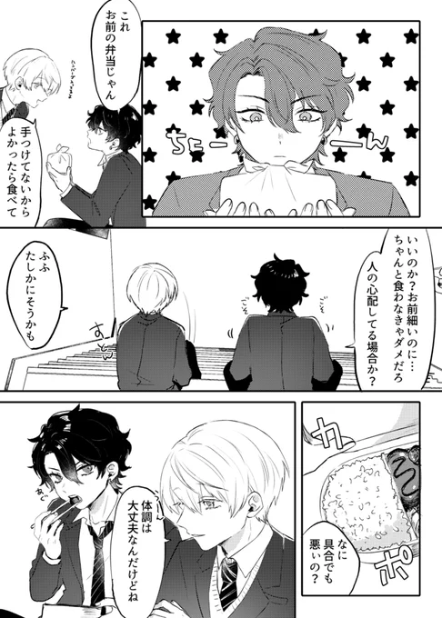 (4/6) 