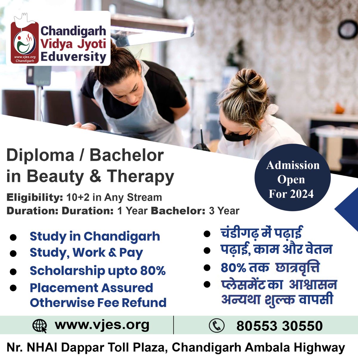 hcmigroup2's tweet image. Unlock Your Inner Glow! 📷
Are you ready to transform your passion for #beauty and wellness into a thriving career? 📷

 learn more at rb.gy/7tmd97 or call us at 8055 330 550
#beautycourse #wellnesscourse #beautypassion #skincare #makeup #haircare #holistichealth