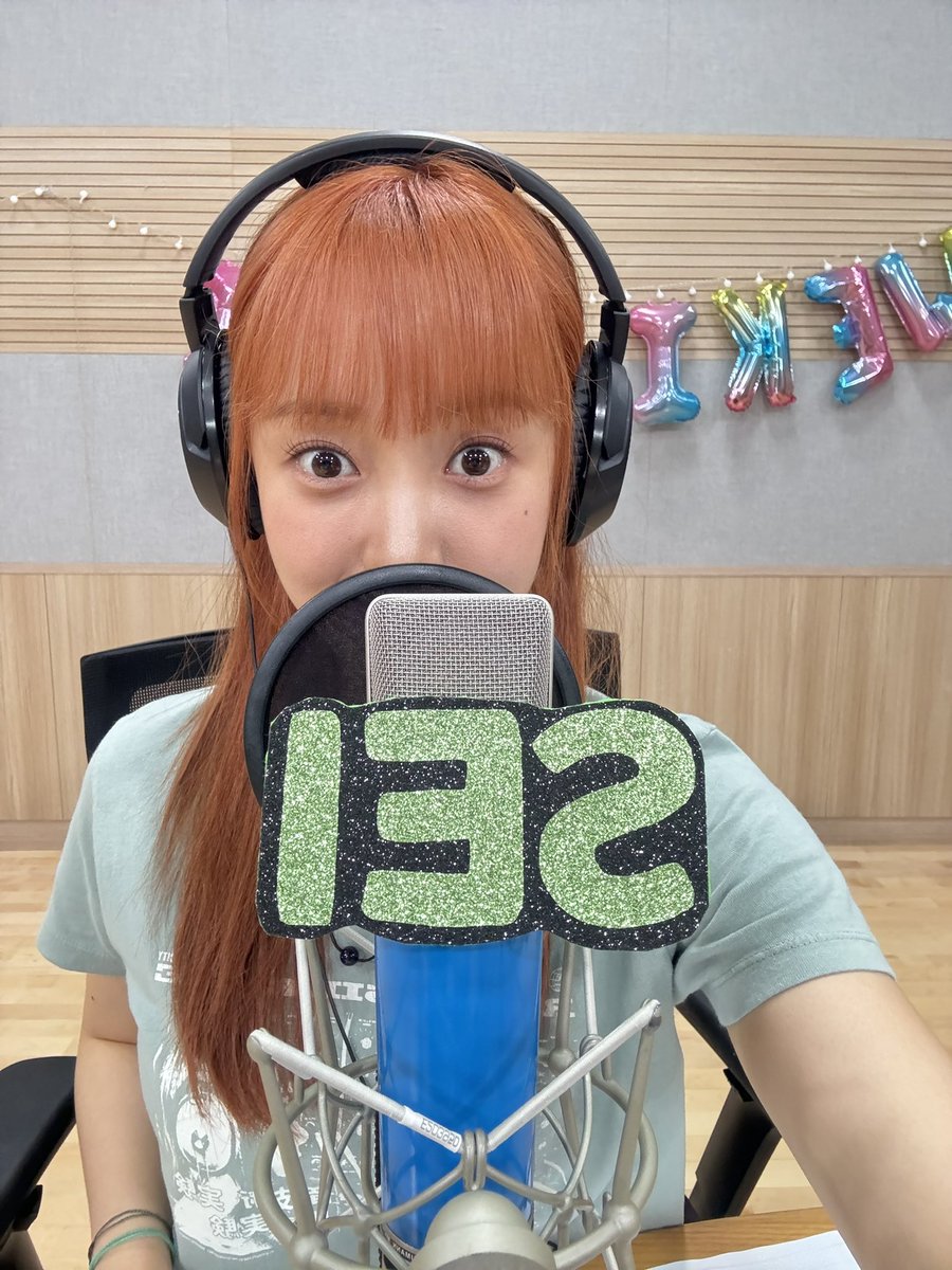 키링~ 오늘 스페셜디제이 마지막 라디오 방송도 잘 챙겨 들었나요~? 💚