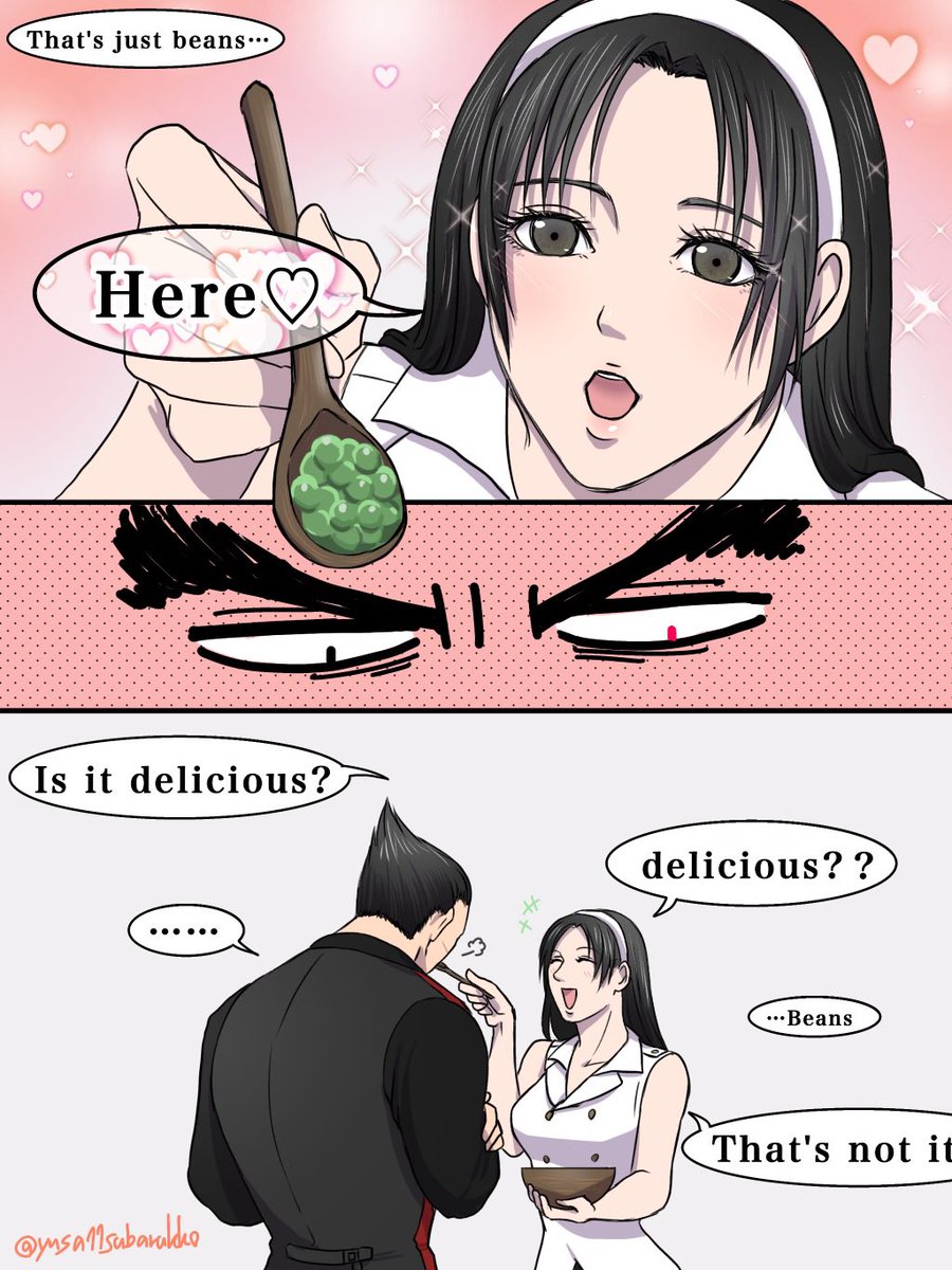 English | ゆさ(yusa) さんのマンガ | ツイコミ(仮)