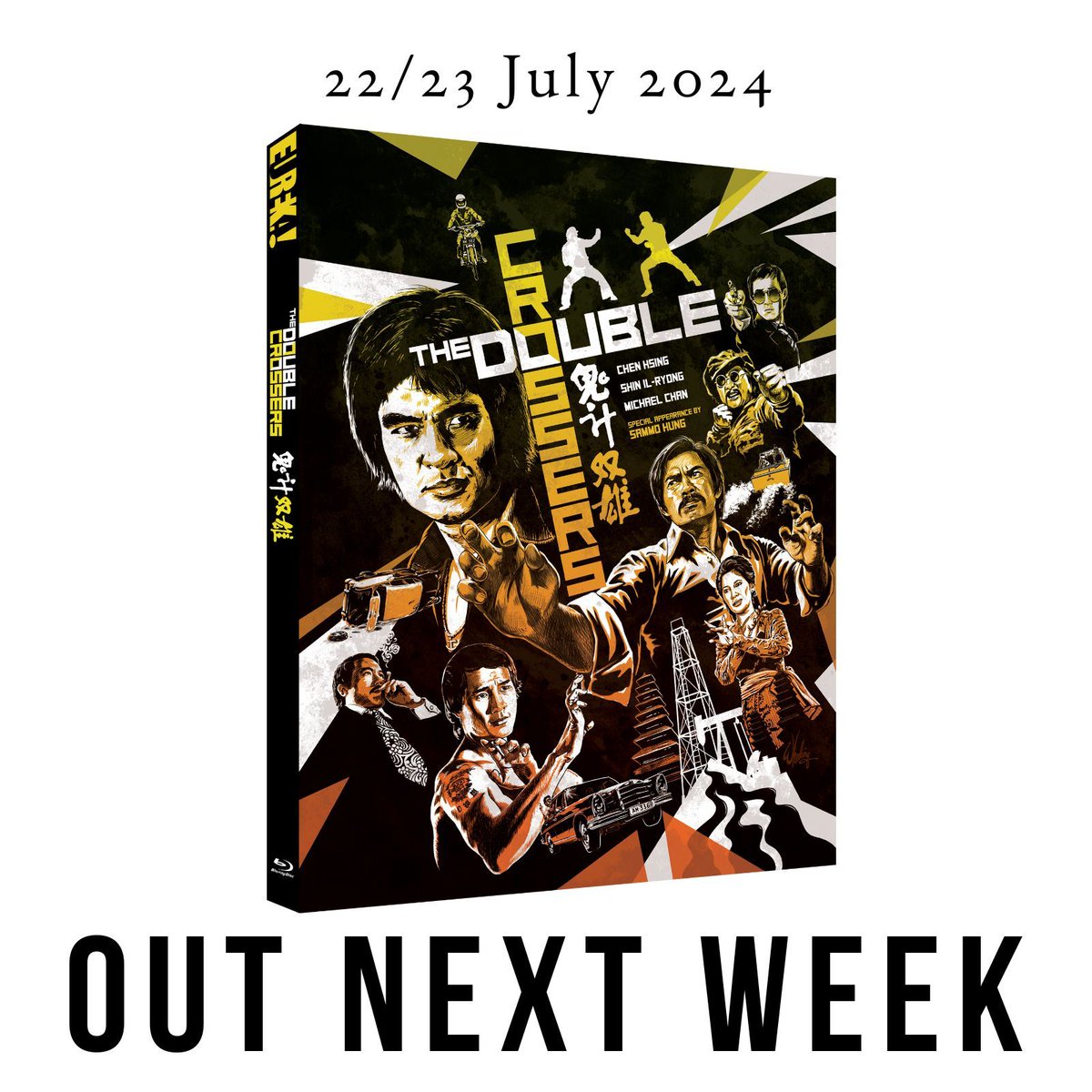 Eurekavideo's tweet photo. Danger dogs each step. Peril lurks behind each tree... #OutNextWeek
THE DOUBLE CROSSERS on Blu-ray FROM MONDAY in the UK π¬π§ https://t.co/HlT59PLQ99 & FROM TUESDAY in North America πΊπΈπ¨π¦ https://t.co/wWJZS7xkfP https://t.co/cNZsTPRBJR