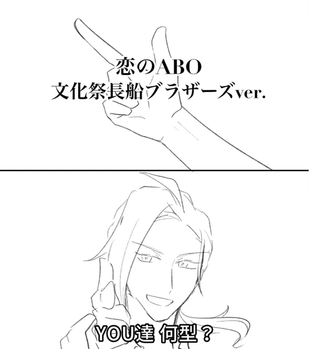 この正解に直ぐに辿り着けなかったの超悔しい 