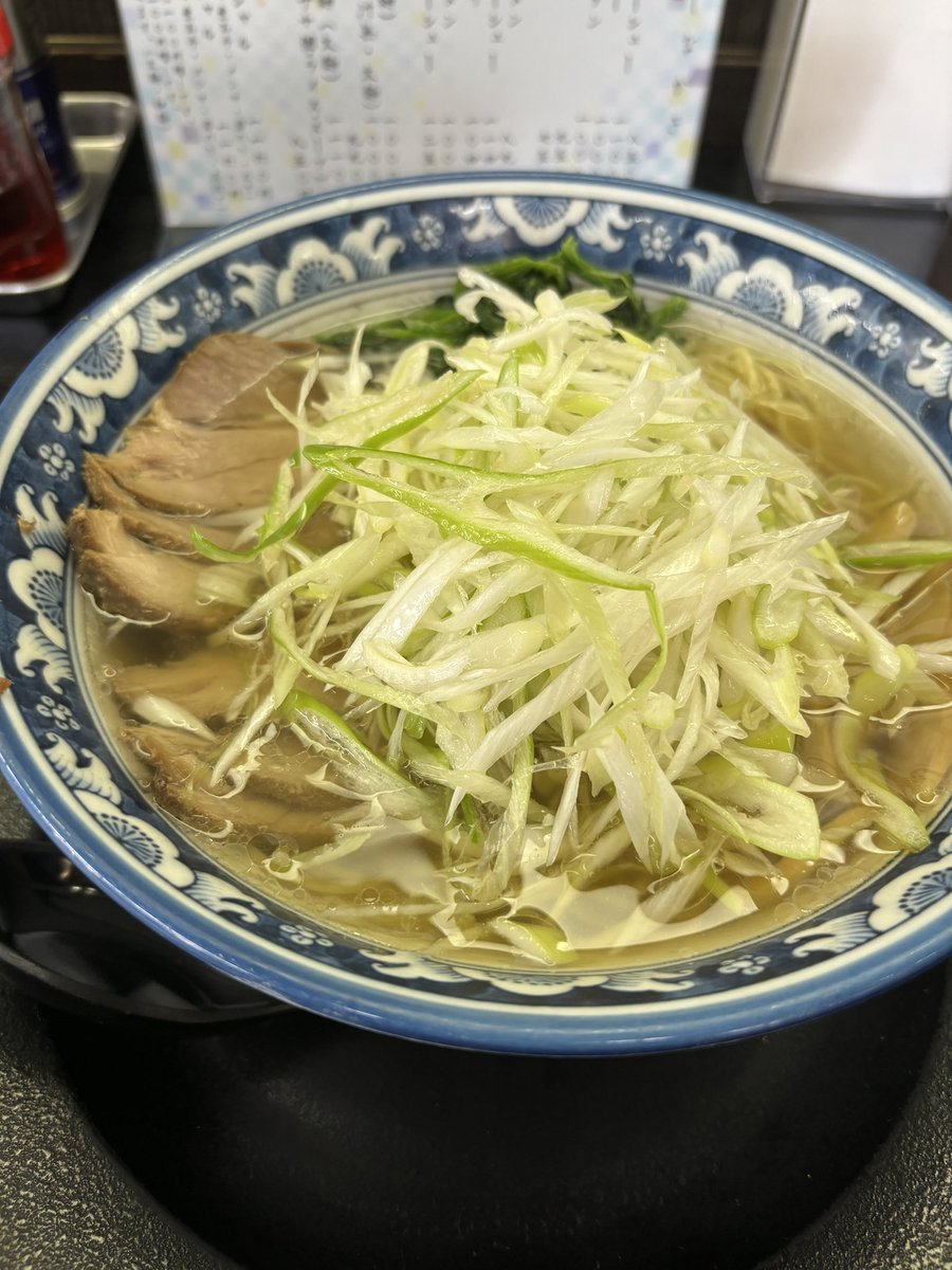 consome19's tweet photo. ごちそうさまでした！ https://t.co/MnRWXk0zGn
