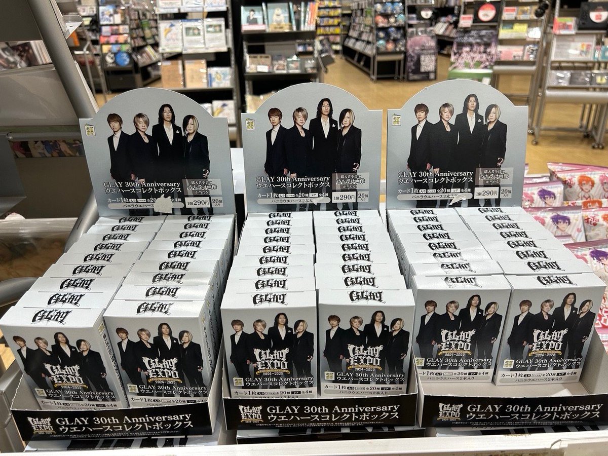HMVイオンモール川口前川 on X: HMVイオンモール川口前川 on X: