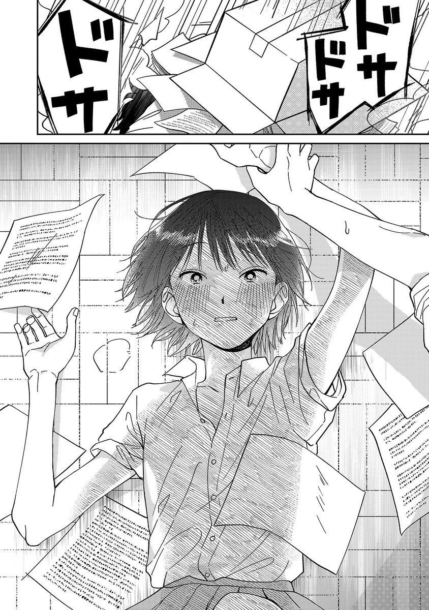 (4/7) 
