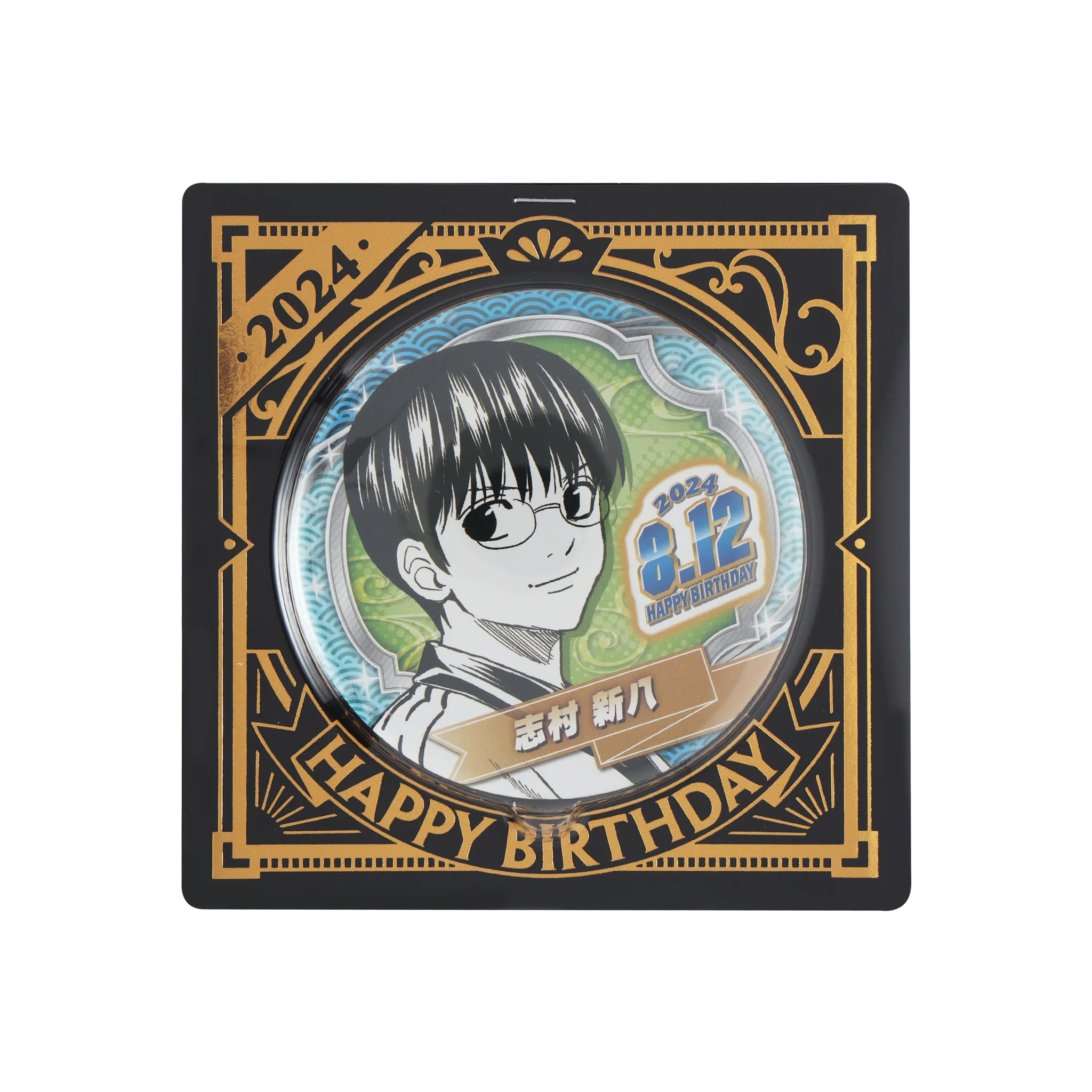 ジャンプショップ JUMP SHOP【公式】 on X: 