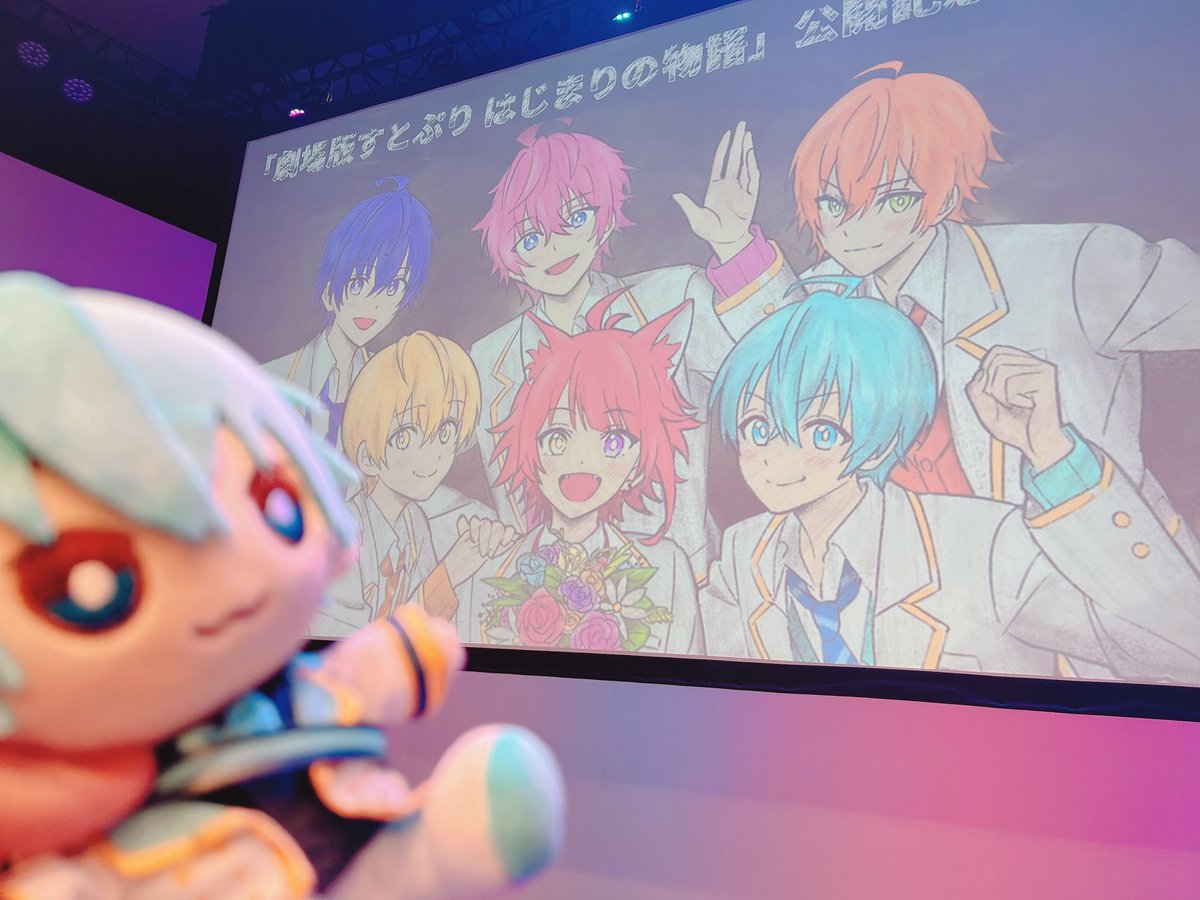 ♡ぷり♡ばに様ご確認♡ ころんくん応援企画 (@nobori56N) / Posts / X