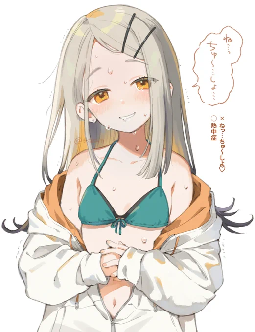 篠澤広さん 