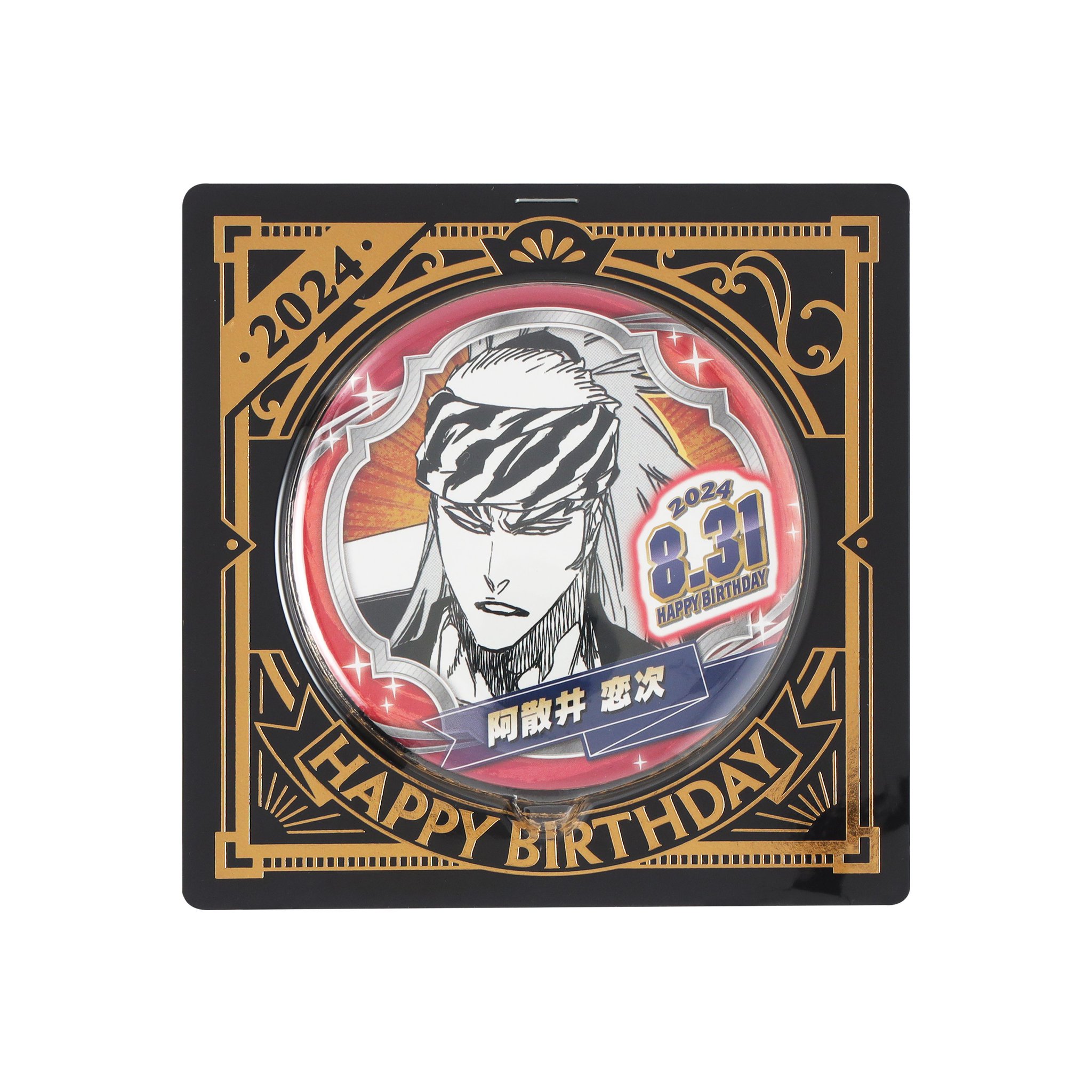 JUMP SHOPオリジナルコースター　BLEACH 阿散井 恋次 JUMP SHOPオリジナルコースター BLEACH 阿散井 恋次 BLEACH 阿散