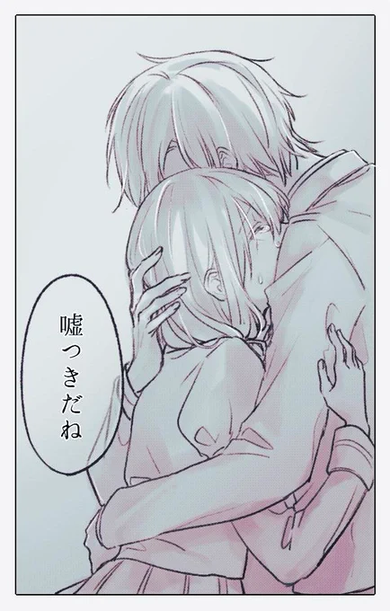 ケイリリ