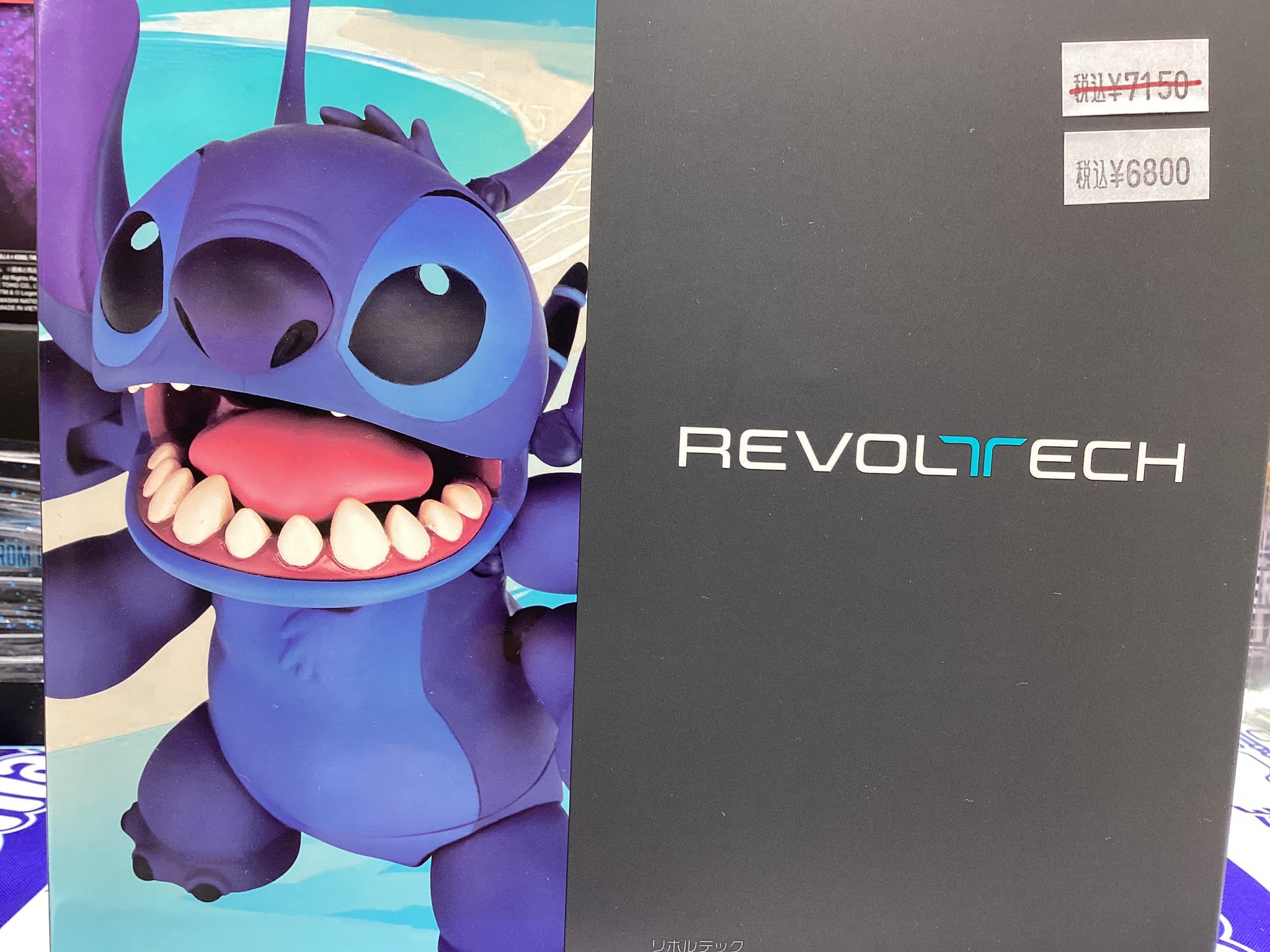 海洋堂　リボルテックスティッチ リボルテック スティッチ (試作品626号)（再販）｜リボルテック