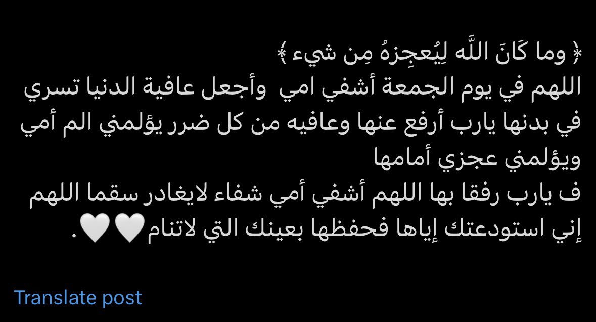 Arshad808's tweet photo. https://t.co/yAt42VLhSb