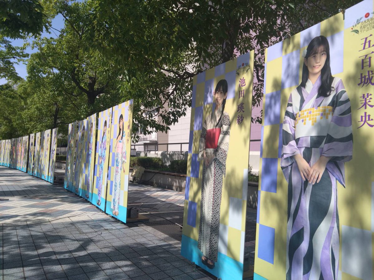 真夏の全国ツアー2024 大阪会場前日販売 グッズ＆生写真は 20時まで