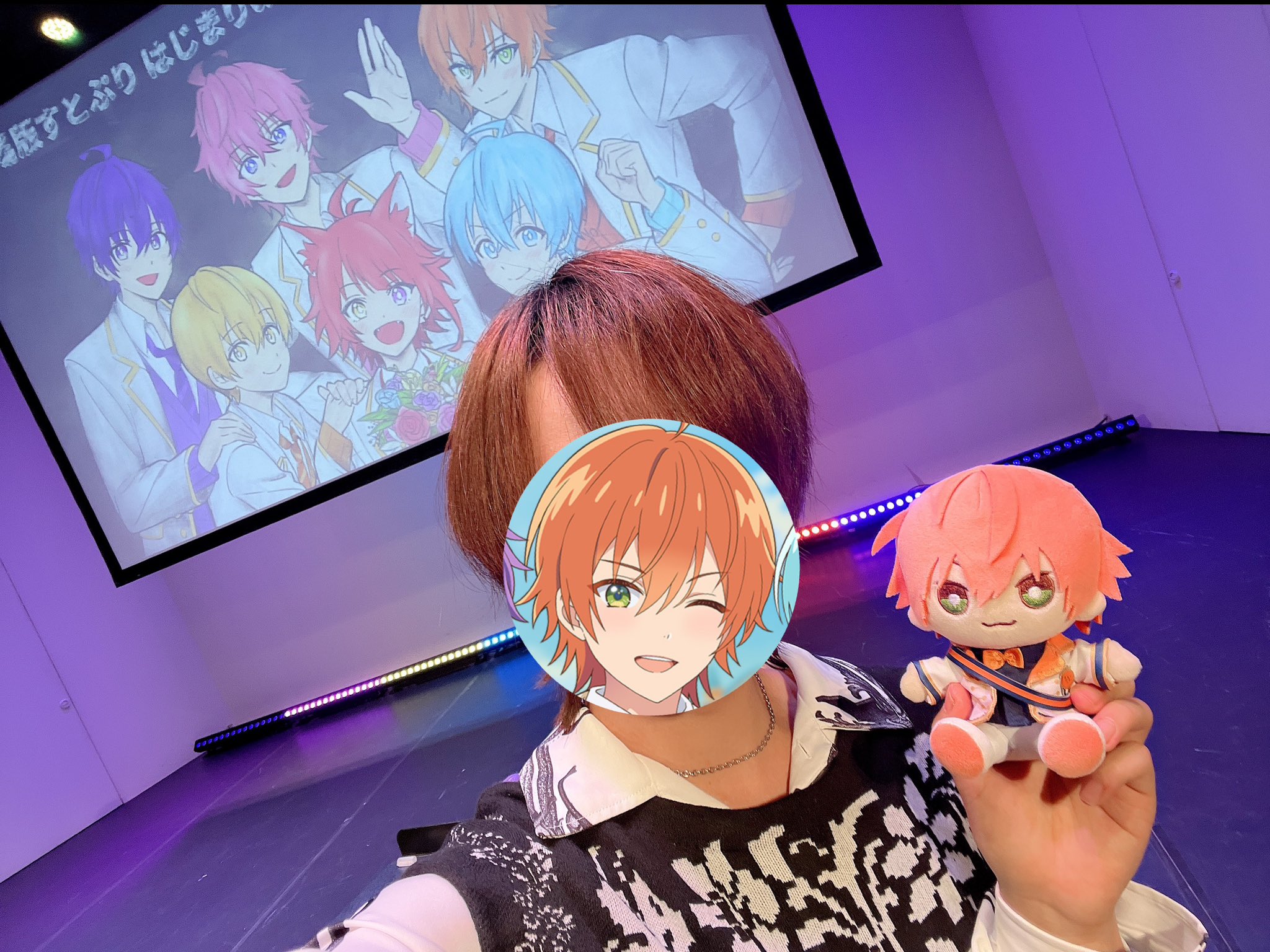 すとぷり ジェルくん 引きずり出し