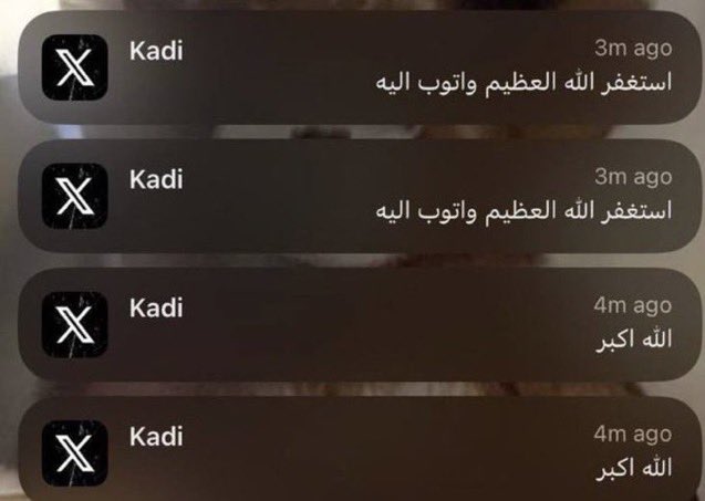 غموض🤍 (@_1liiw) on Twitter photo 