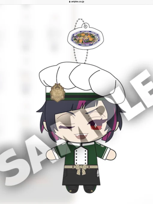 マスシェフのぬい、ちゃんのはしっかりポイズンクッキングになってる パイナップル入り豆苗のガーリック炒め