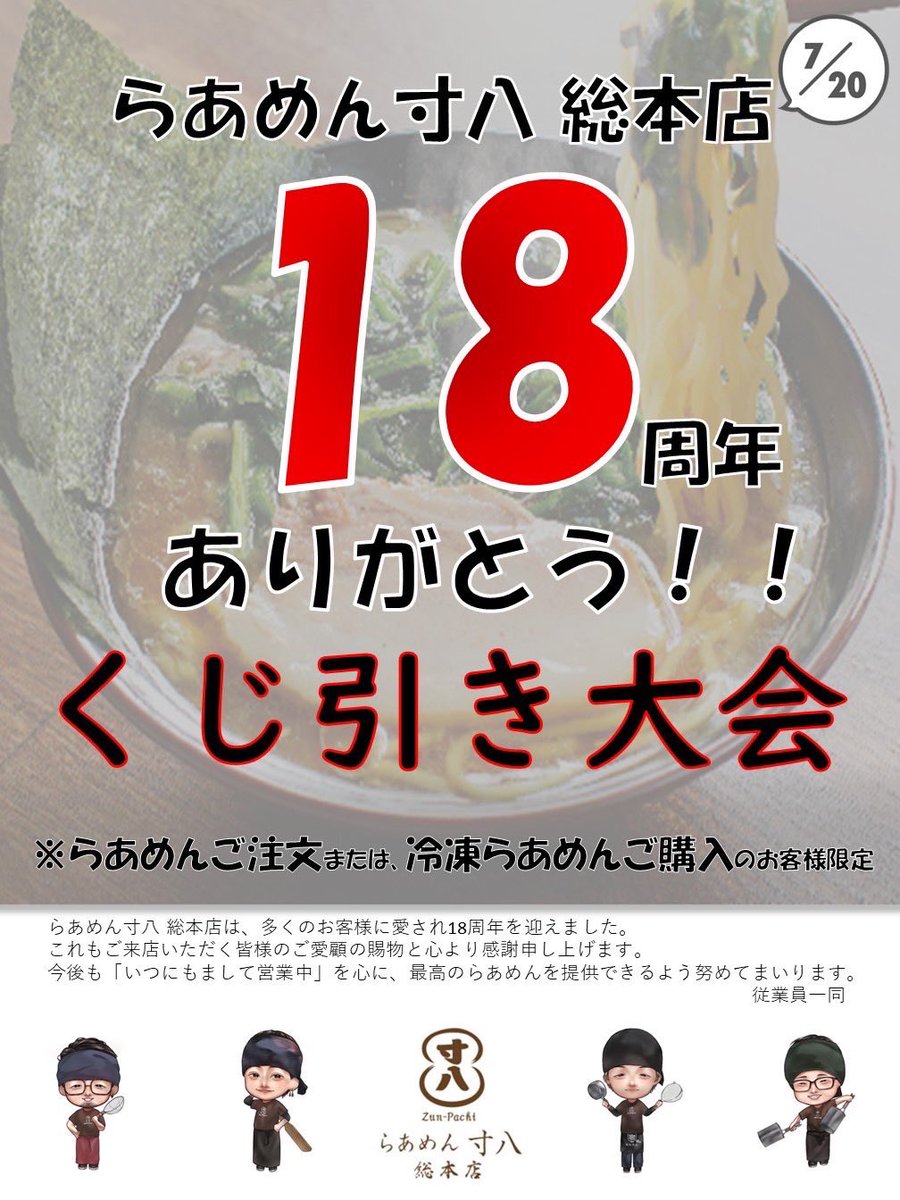 paperpaper831's tweet photo. https://t.co/x3El3WY0Bw
