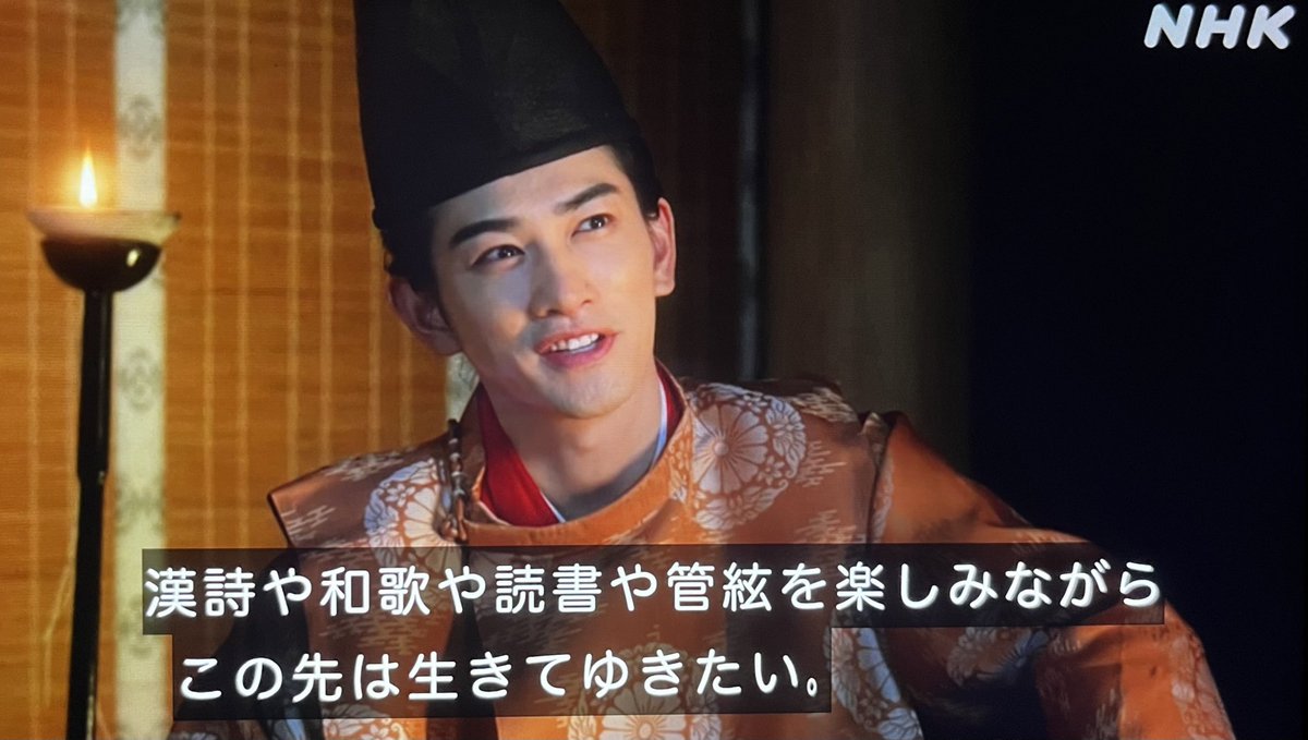 ヤモリスター☢️ tweet media