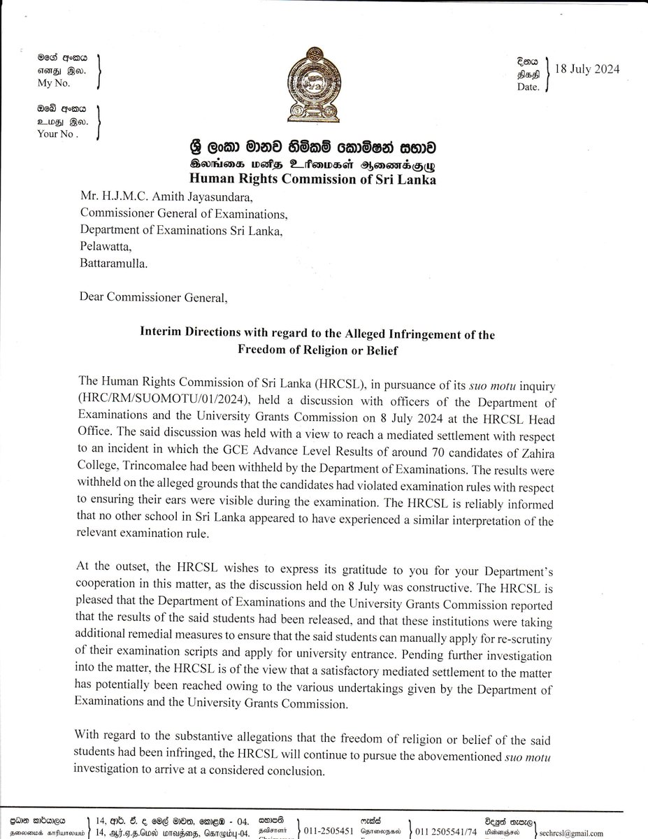 Human Rights Commission of Sri Lanka tweet media