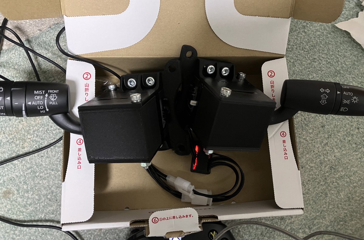 SIMAGIC α アルファ&mini用 実車 コンビネーションスイッチ セット