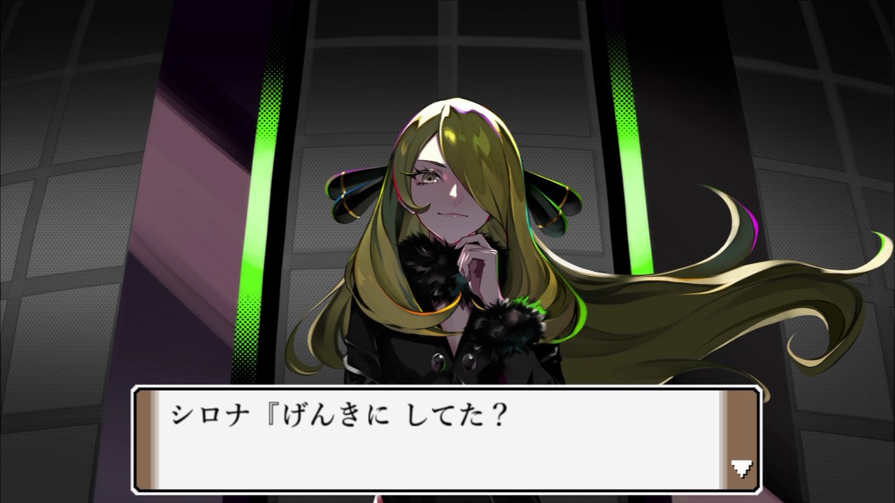 ポケモン feat. 初音ミク Project VOLTAGE 公式【ポケミク】 on X: ／ シロナのBGMを用いて  初音ミクが歌うオリジナル楽曲❤️‍🔥 ＼ 20曲目「チャンピオン」では、『ポケモン プラチナ』での、シロナのポケモンたちも総登場🆚  頂点を決める勝負の行方を、音で、映像で ...