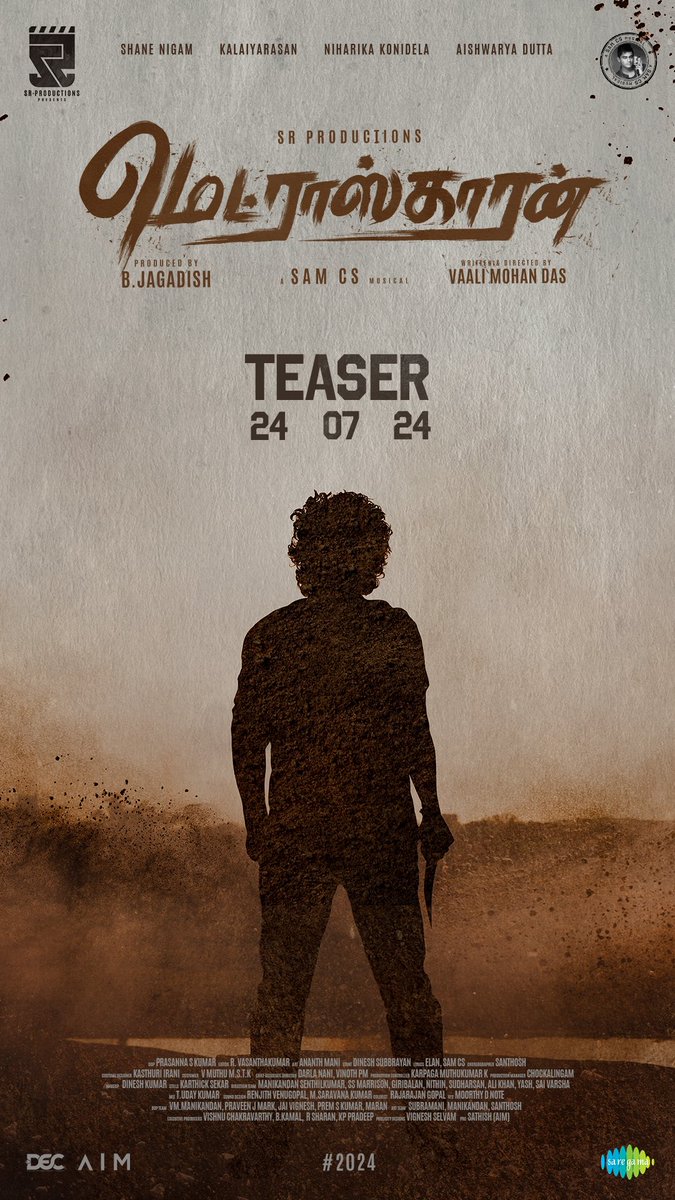 Dinesh Subbarayan tweet media