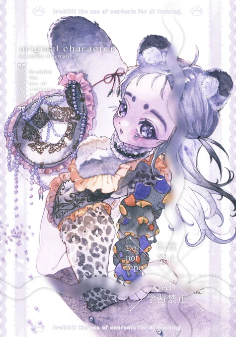 Pearl Tears #watercolor #創作 