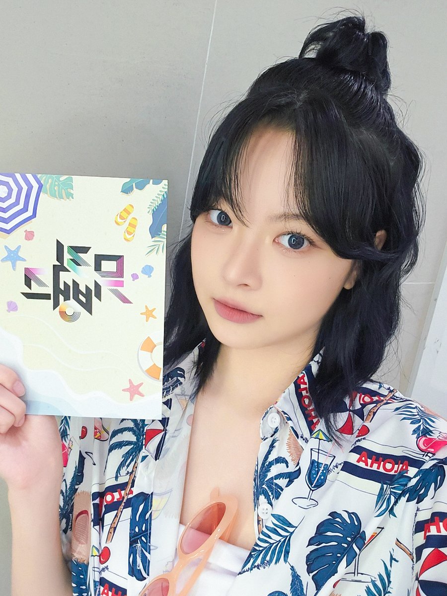 [#오늘의르세라핌]
240719 @ 뮤직뱅크

#LE_SSERAFIM #르세라핌
#HONGEUNCHAE #홍은채